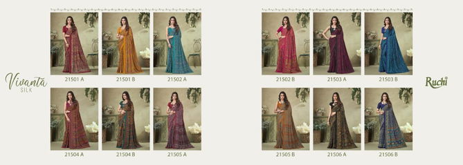 Vivanta Silk 16 By Ruchi Printed Silk Crepe Saree Wholesale Price In Surat